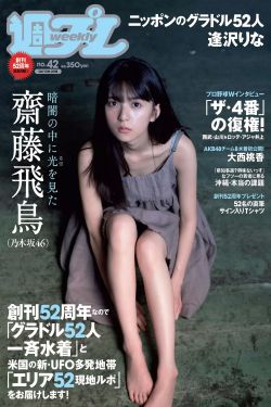 电视剧一仆二主在线观看